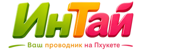 Ваш проводник на Пхукете: недвижимость, визы, бизнес | коПхукет-Кзт 2026